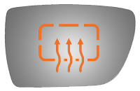 SIDE VIEW MIRROR HEATED